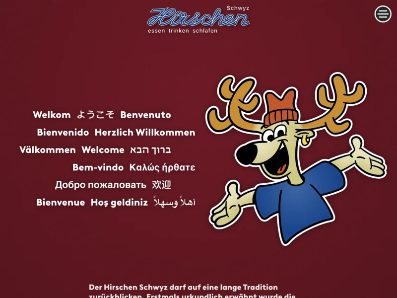 Homepage erstellen lassen | Webdesign | Schwyz | Zug | Luzern | Altdorf | ulrich.digital