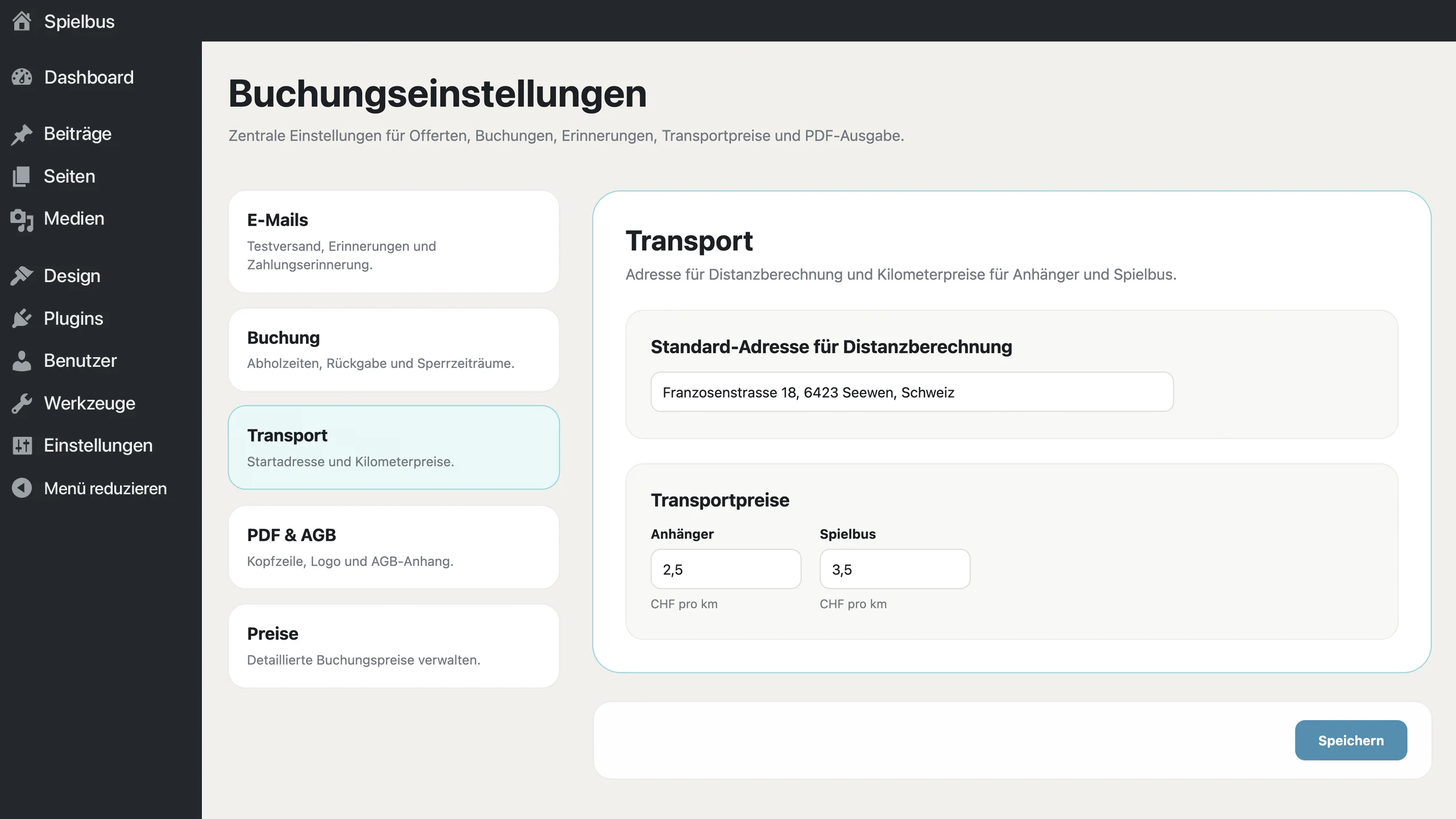 Homepage für Kultur und Wirtschaft | Webdesign | Schwyz | Zug | Luzern | Altdorf | ulrich.digital